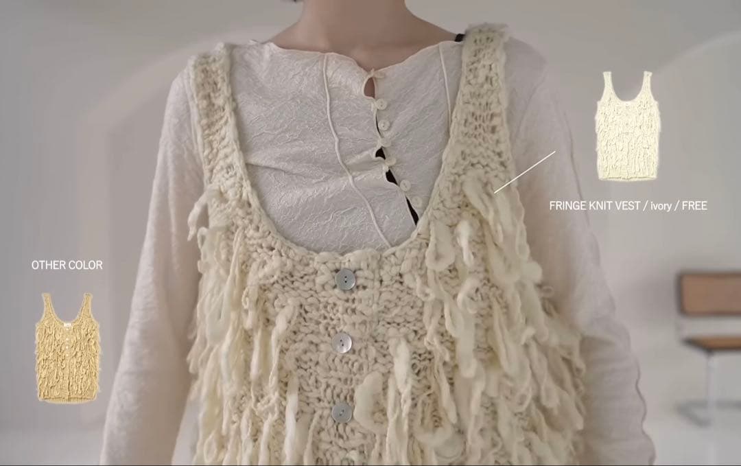 トップス EAPHI PARISIENNE PULL OVER