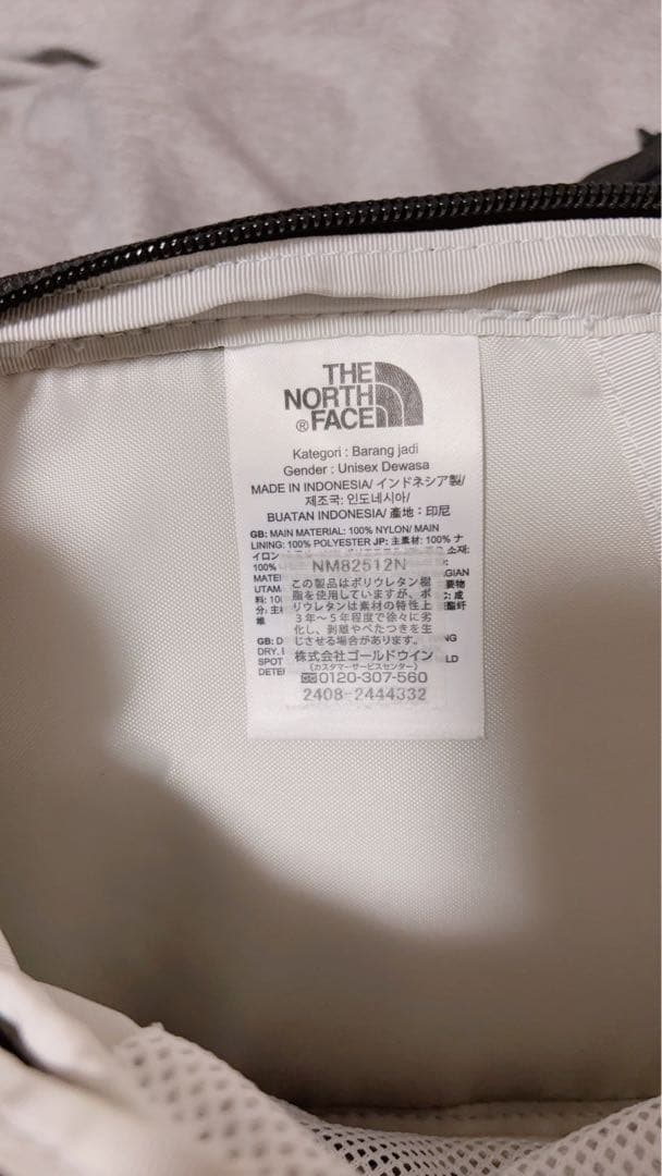 THE NORTH FACE ボレアリス スリング バッグ