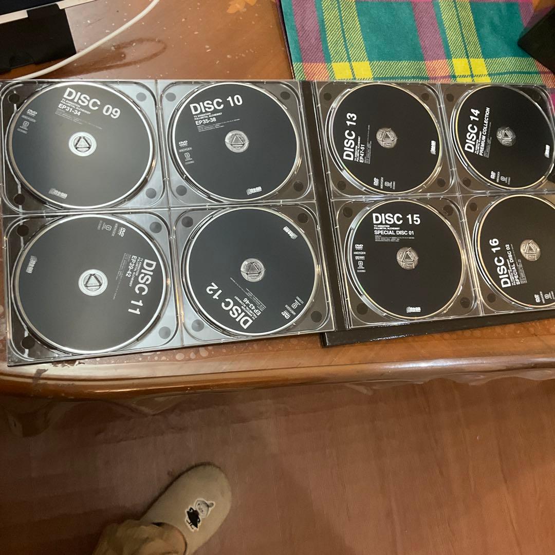 Fulll alchemist Box Archives 鋼の錬金術師