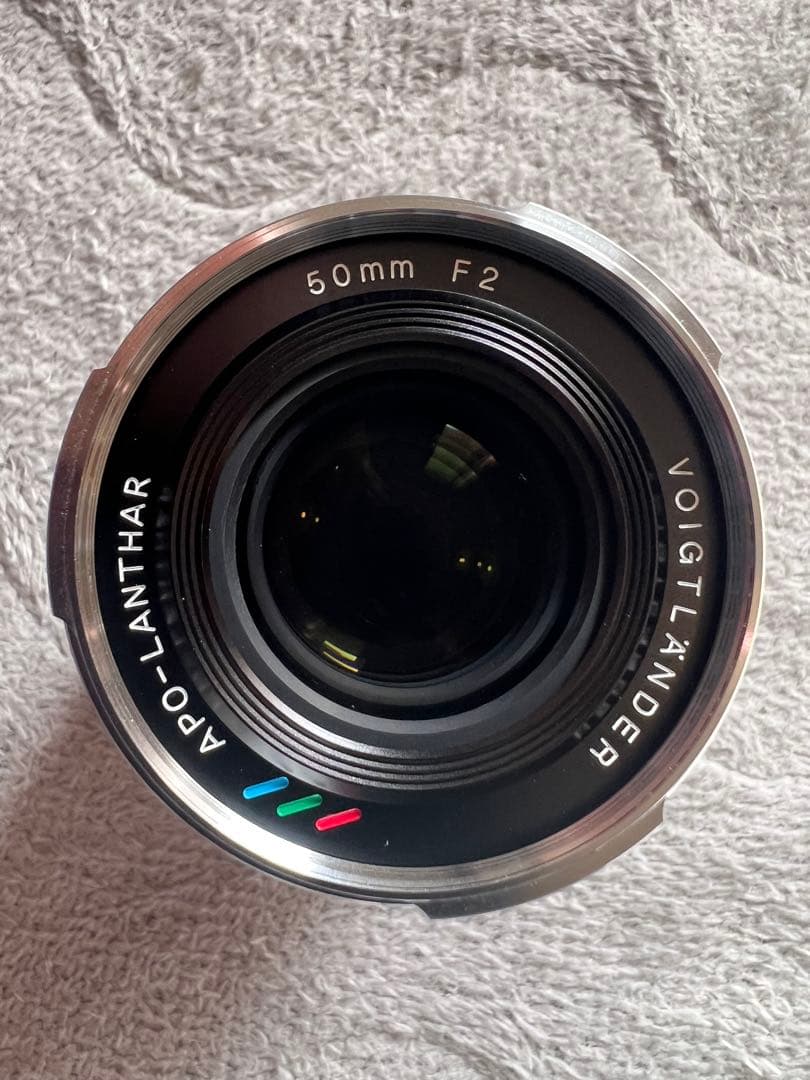 Voigtländer APO-LANTHAR 50mm F2 VM