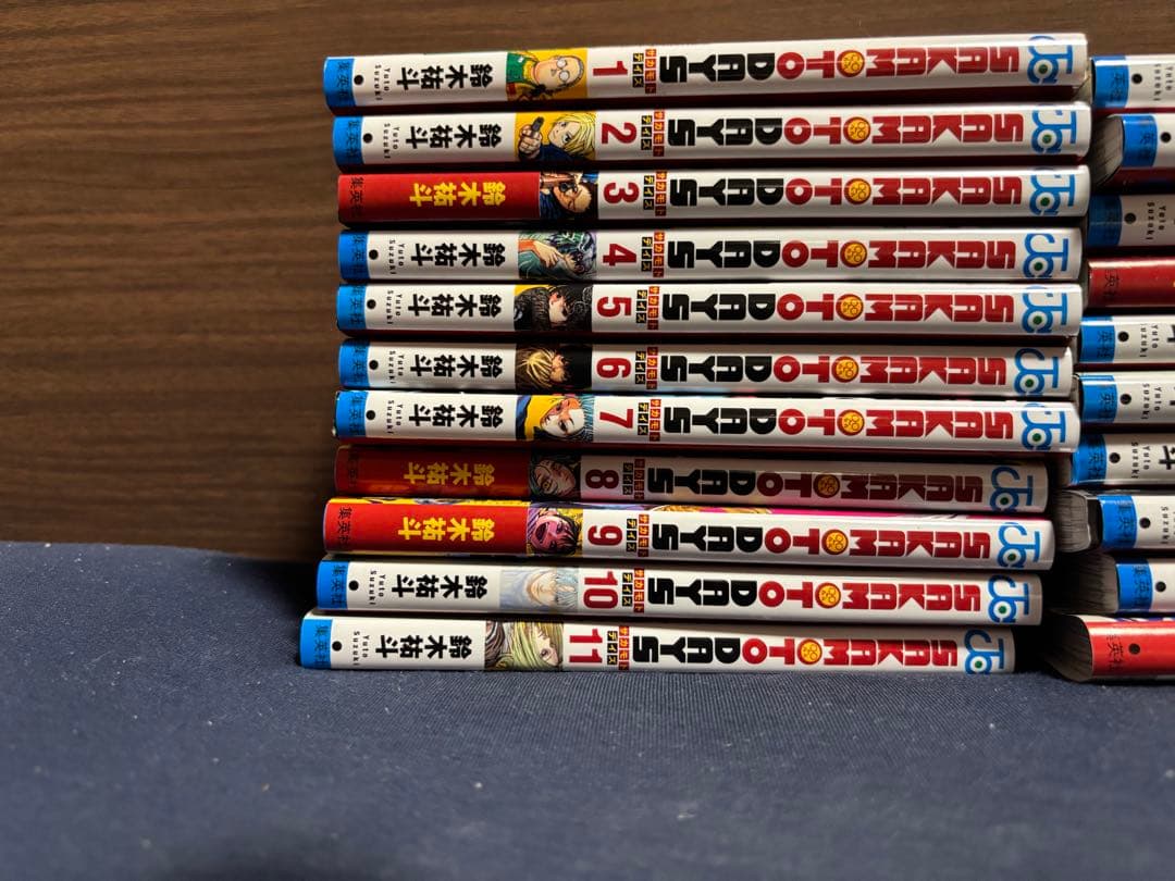サカモトデイズ全巻