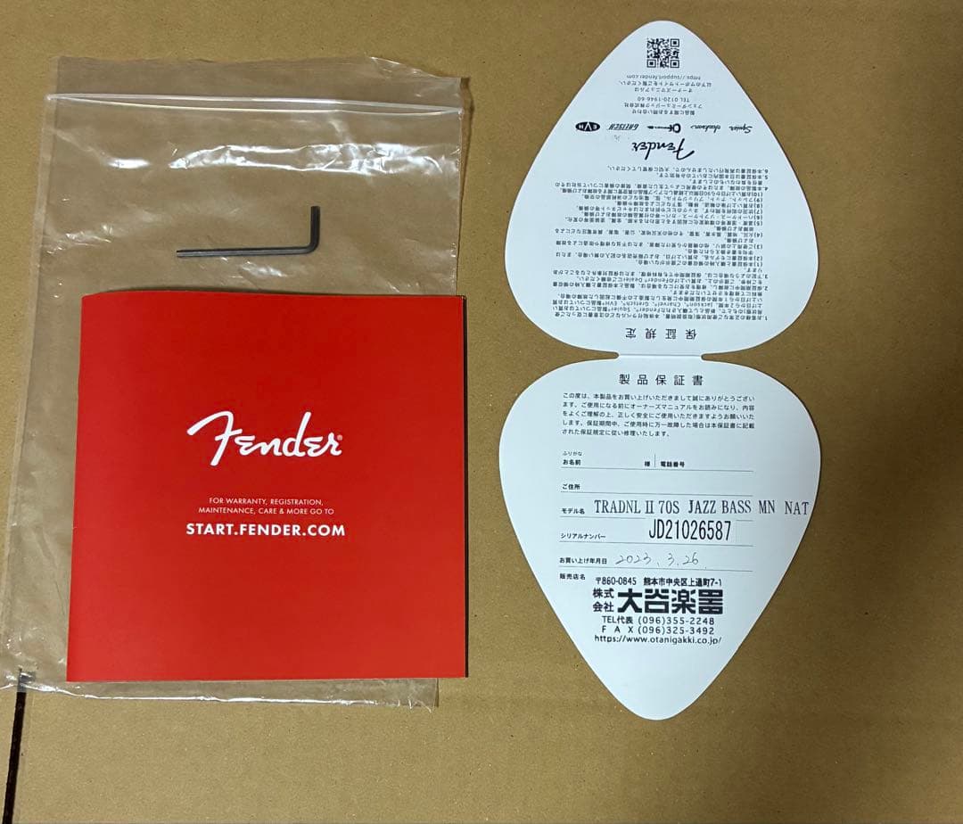 ベース fender Japan traditional 70s jazz bass