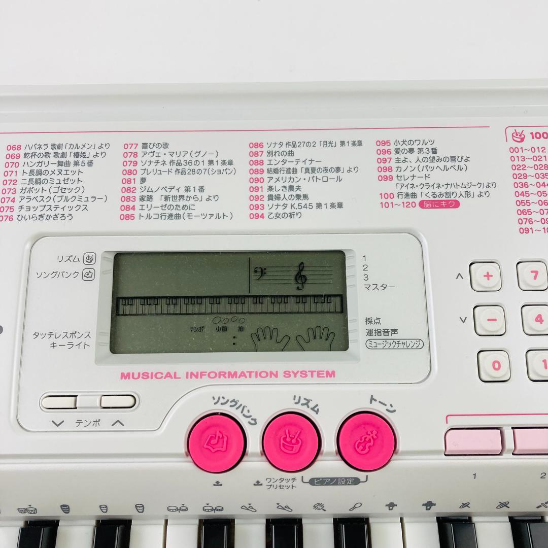 【美品】カシオ 光ナビゲーションキーボード LK-105 マイク・箱・アダプタ付