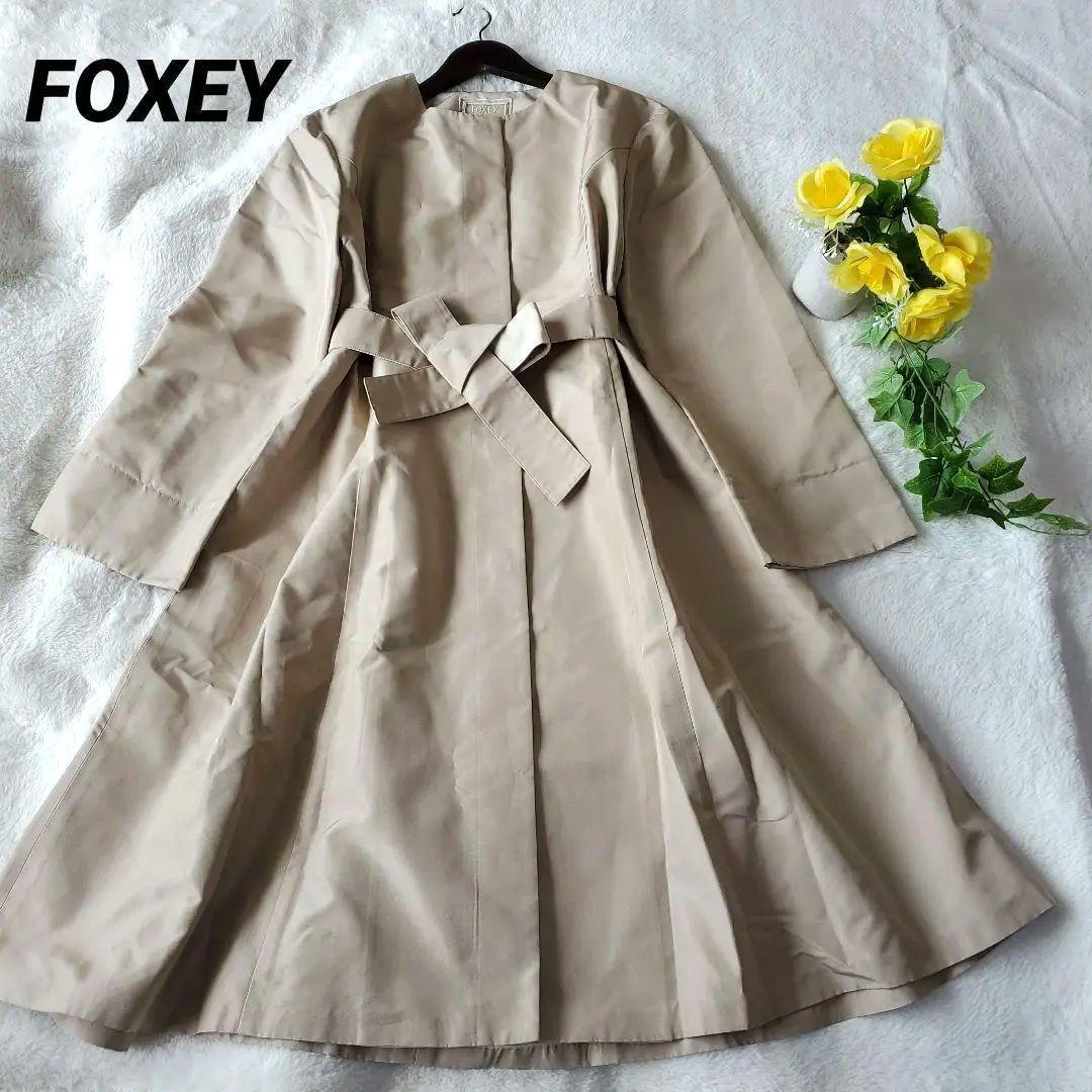 フォクシー　ロングコート　Coat TOFFEE　シルク100%　現行　 40