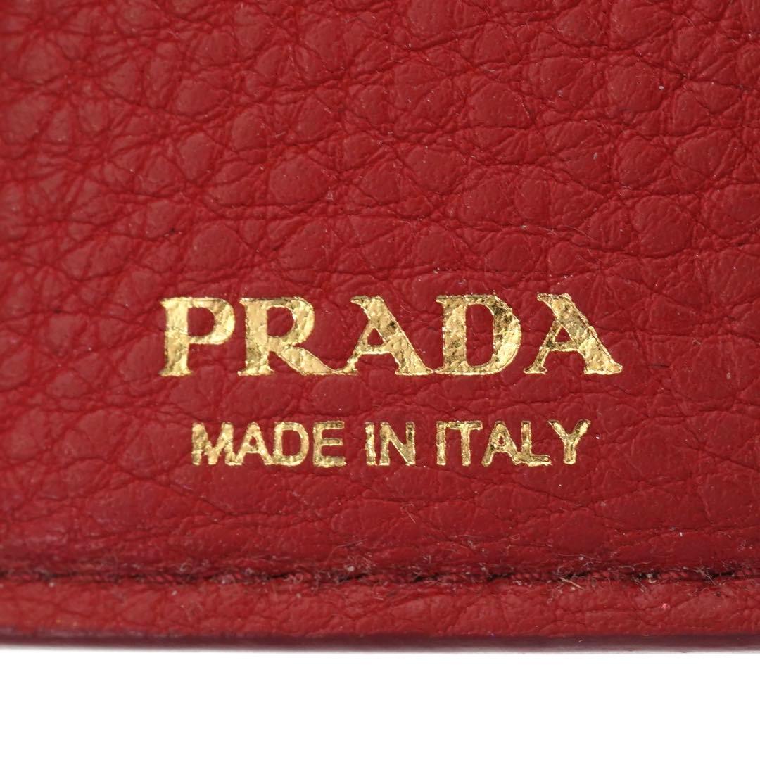 ✨Sランク・箱付き✨　PRADA ミニ財布　ヴィッテロダイノ　三つ折り　レター型