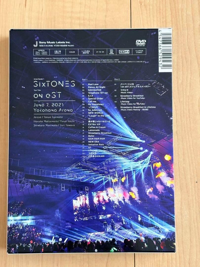 SixTONES ストーンズ　ライブDVD 3枚セット