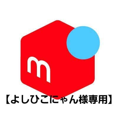 フランク・ザッパ DVD 3点