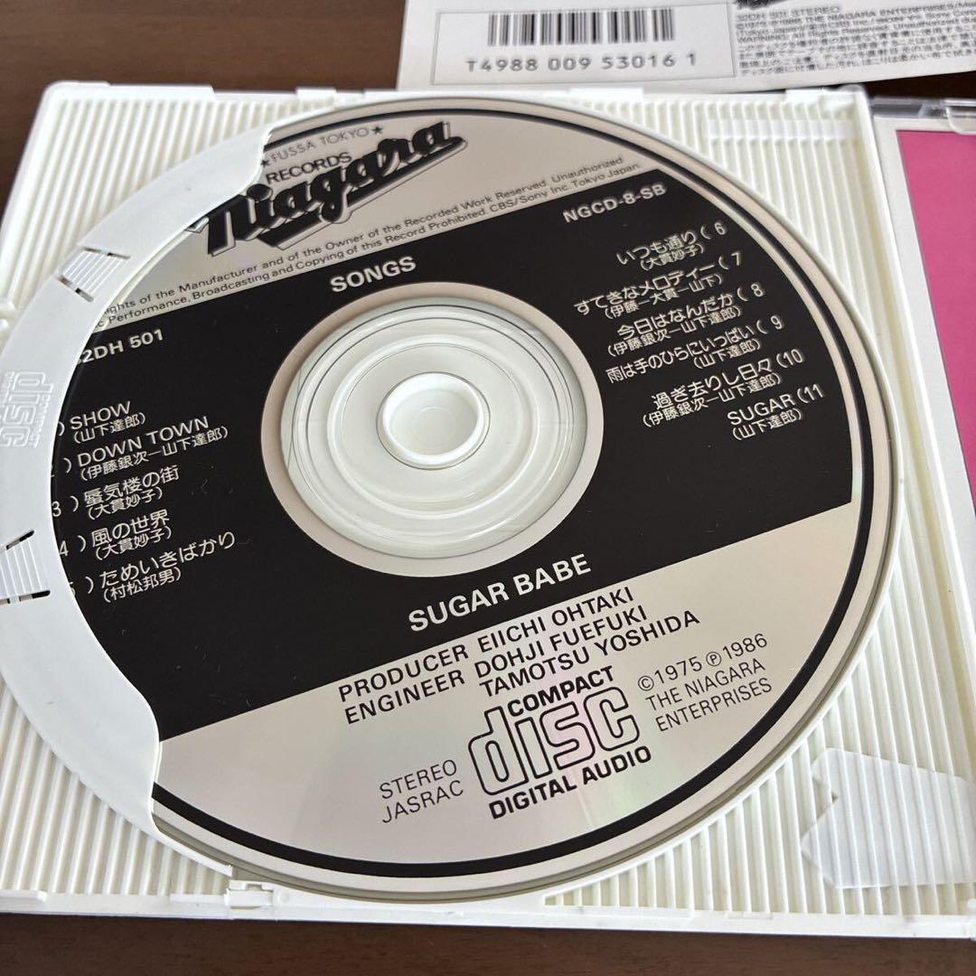 シュガーベイブ/SONGS CD/32DH501/大滝詠一 山下達郎 大貫妙子