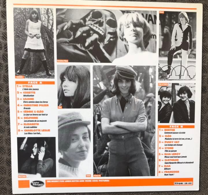 VA-Swinging Mademoiselle ＬＰレコード