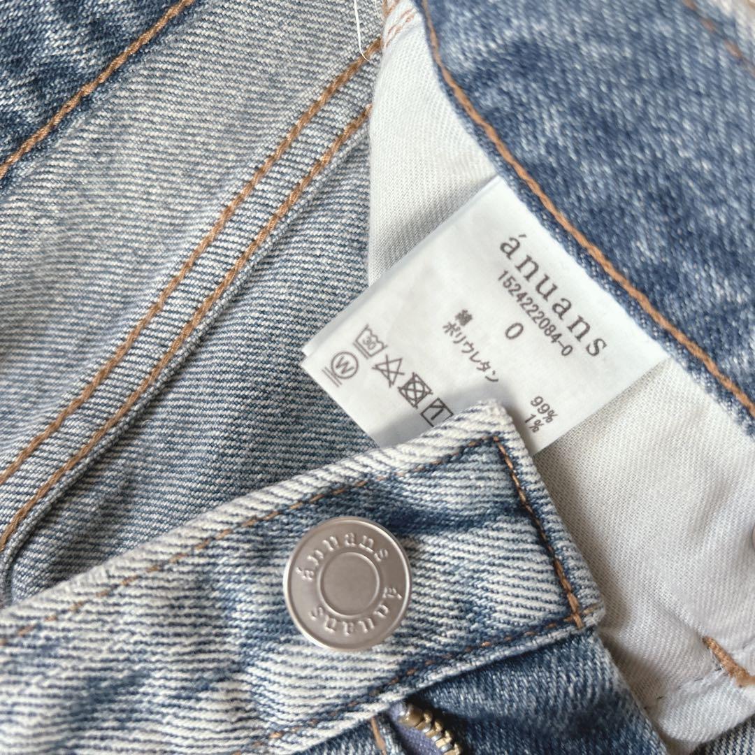 anuans Slim straight denim ／LIGHT BLUE