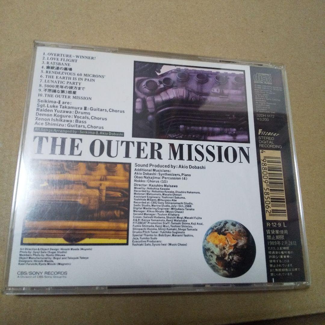 聖飢魔II CD