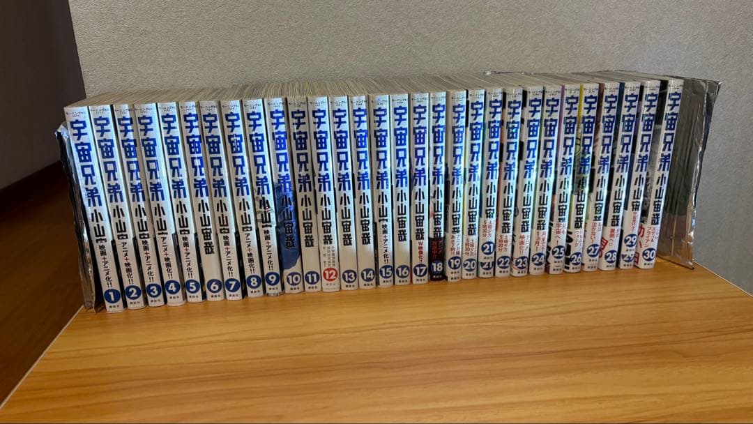 た⭐︎　宇宙兄弟　45巻全巻　34巻から未開封