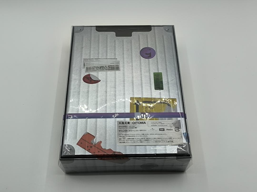 大森元貴 OITOMA グッズ6点 外箱　※ダウンロードカード無し