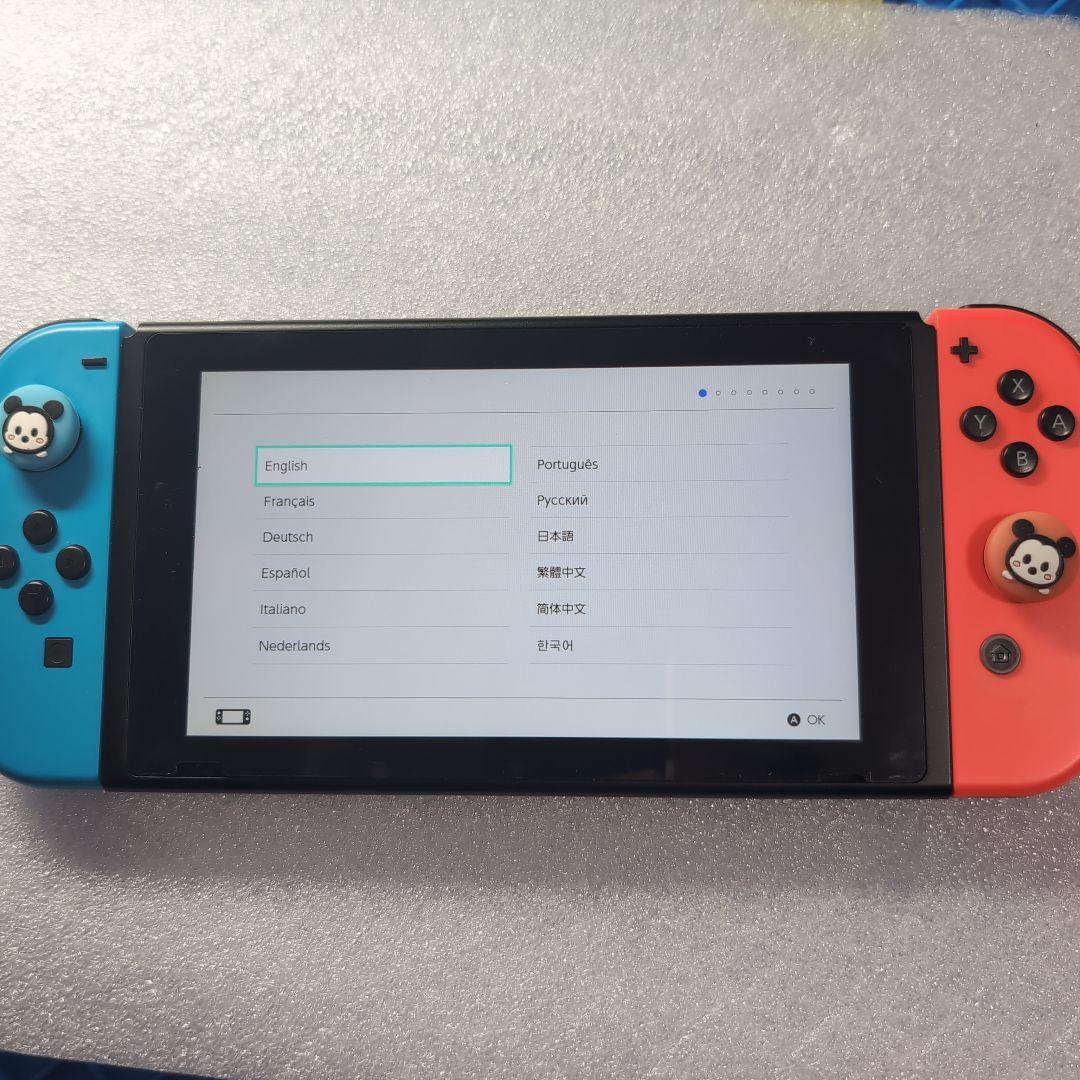 2021年式　Nintendo Switch ネオンブルー/ネオンレッド 本体