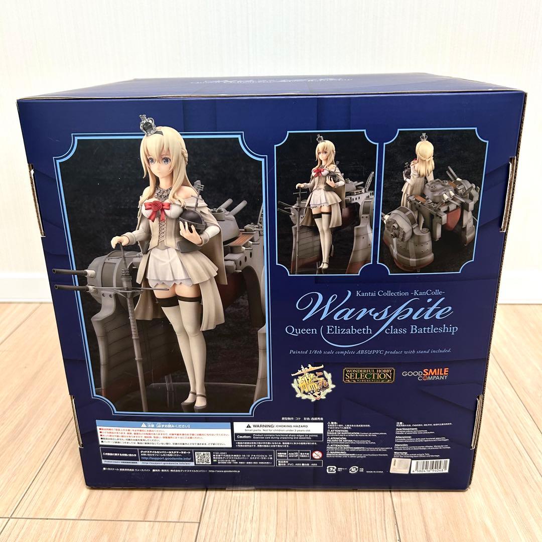 【未開封】艦これ Warspite (ウォースパイト) 1/8スケールフィギュア