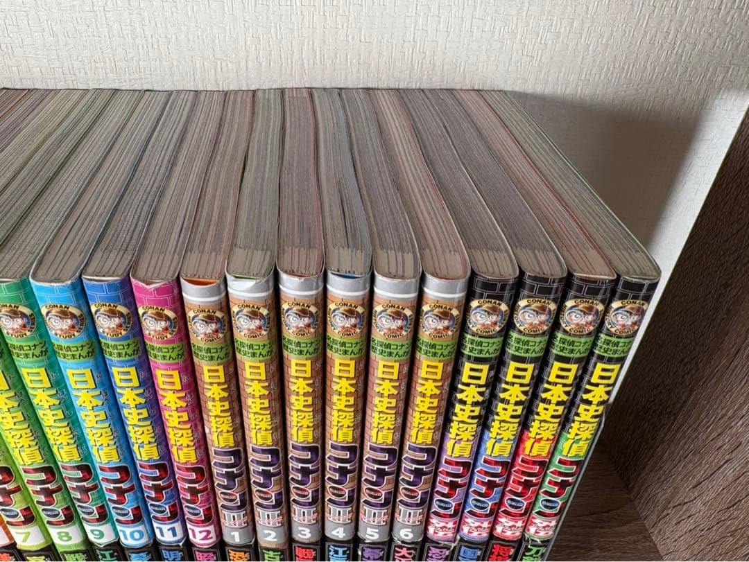 日本史探偵コナン　世界史探偵コナン　35冊セット　名探偵コナン　歴史マンガ