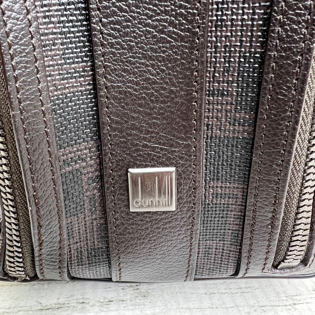 dunhill ダンヒル ボストンバッグ ビジネスバック 希少