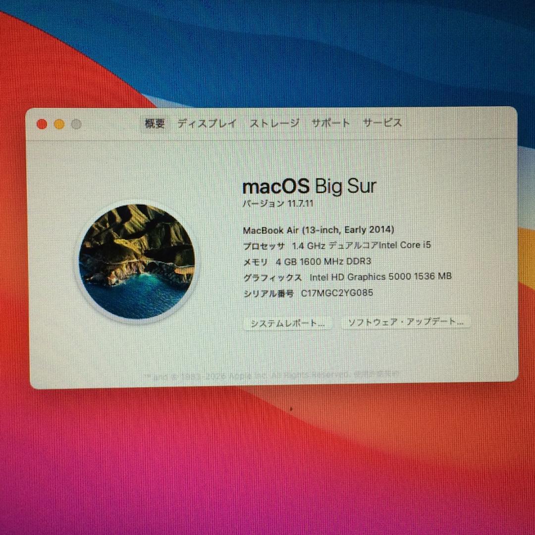 MacBook本体 MacBook Air (13-inch, Early2014) 4G/128G