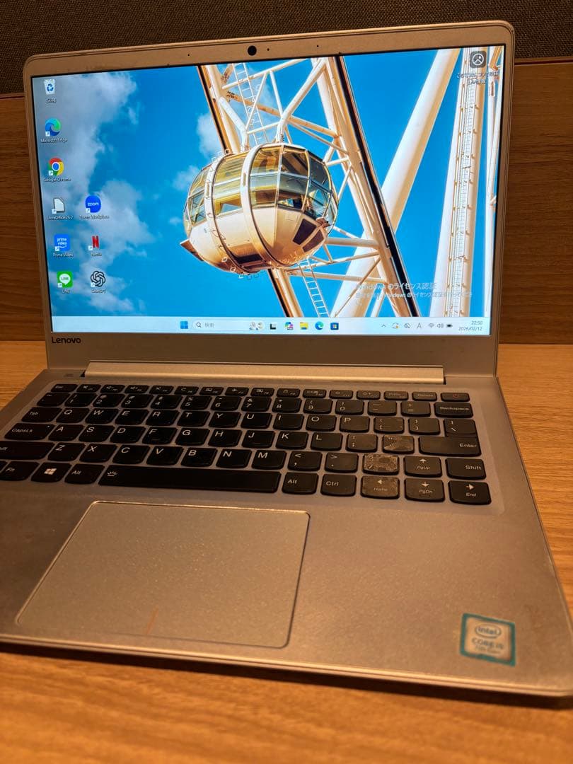 【超軽量⒈1kg】Lenovo IdeaPad 710S SSD 256G