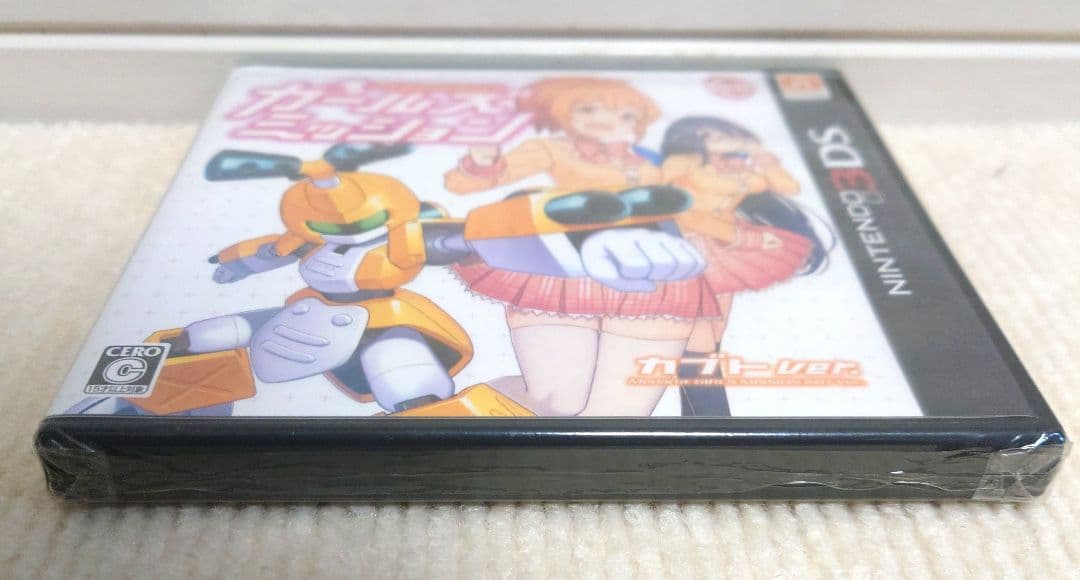 メダロット ガールズミッション　カブトver.