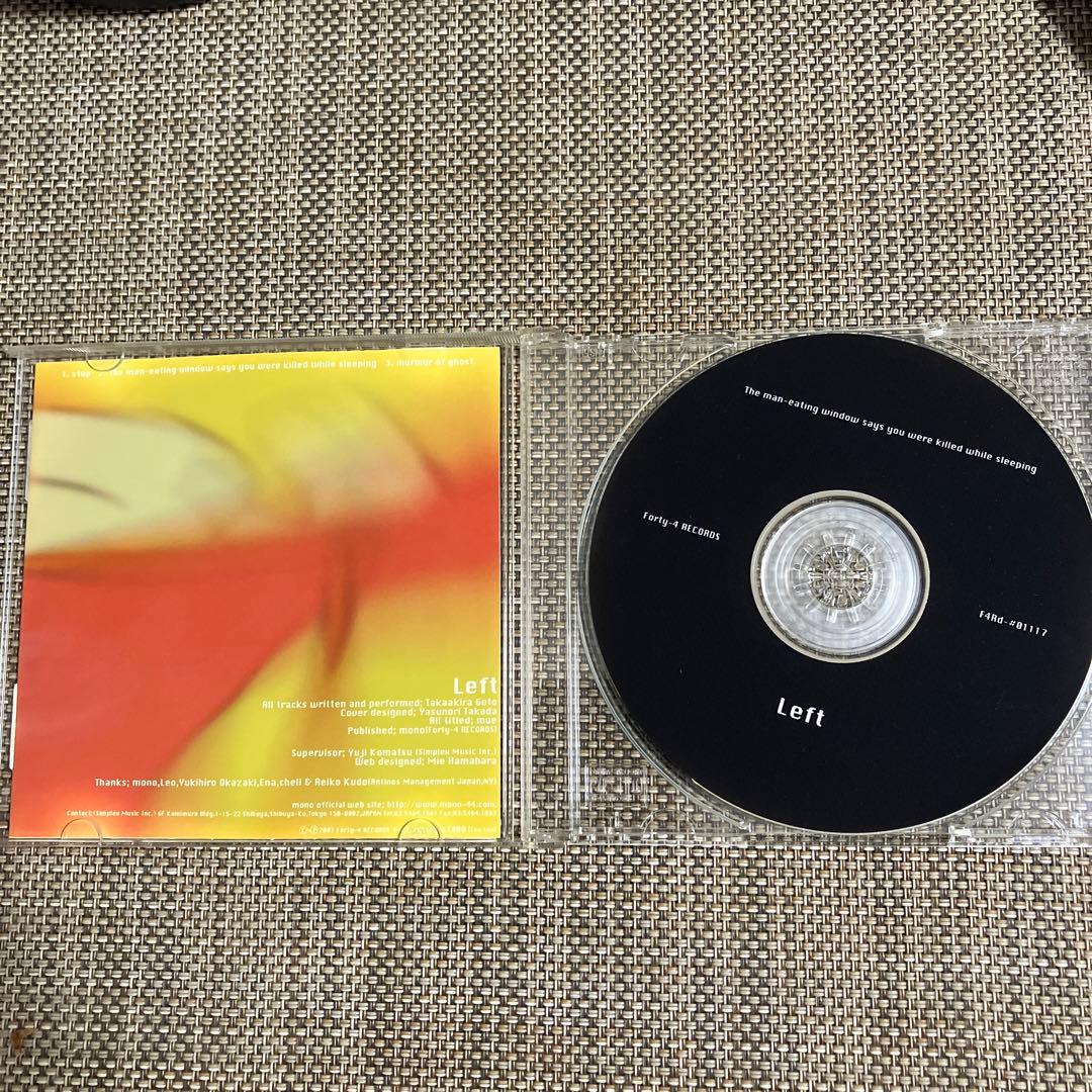 MONO後藤孝顕left ★自主製作CDR★