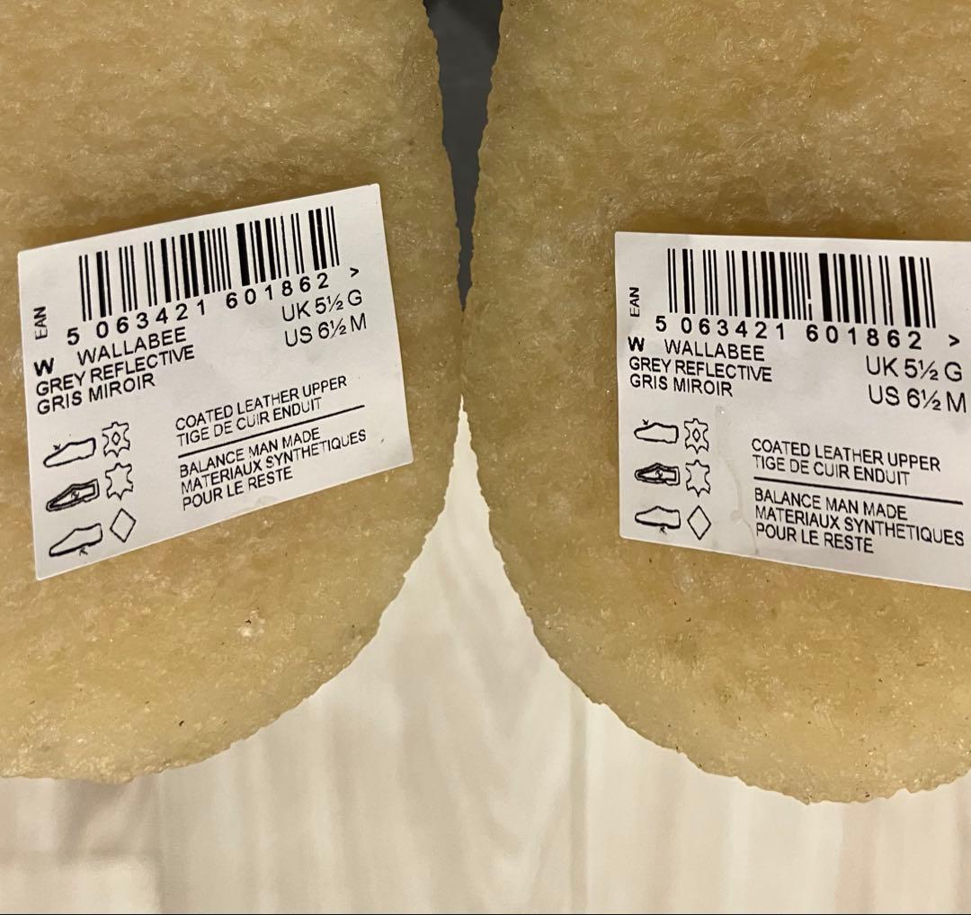 靴 Supreme/Clarks Originals Wallabee US6.5