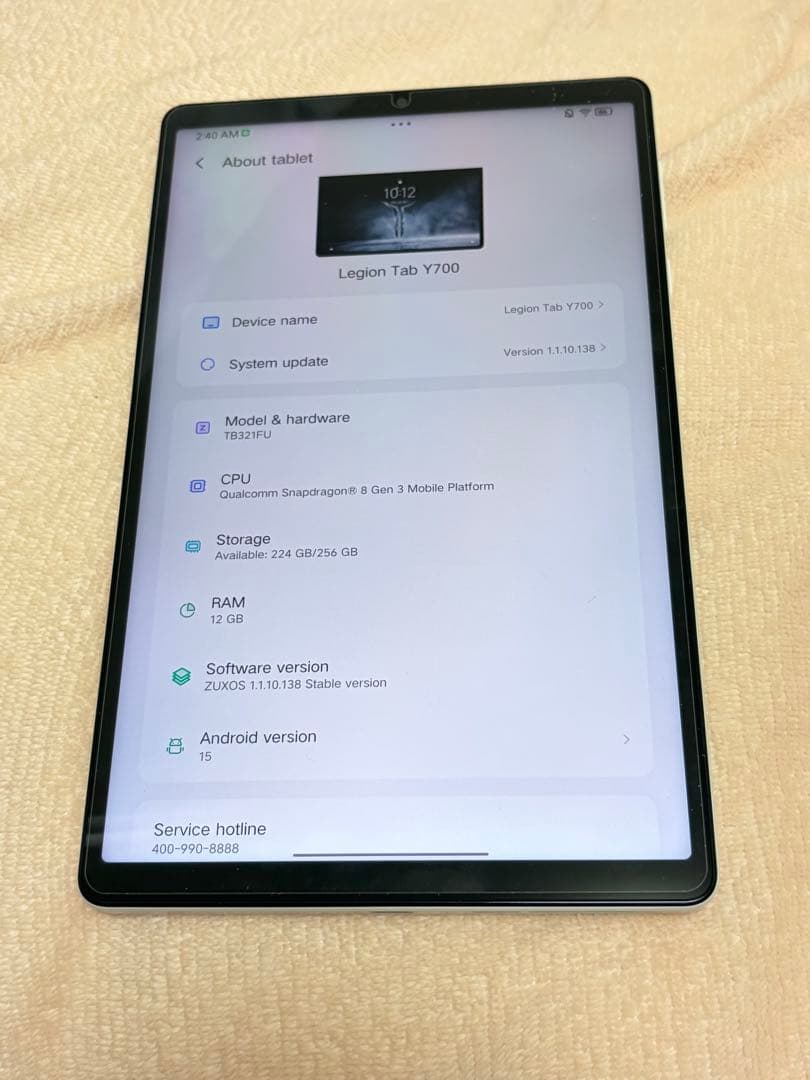 中国版Legion Tab 8.8 Y700 2025 12/256