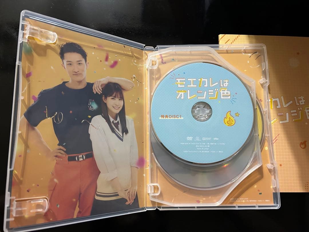 モエカレはオレンジ色 DVD 2枚組 パンフレット セット売り