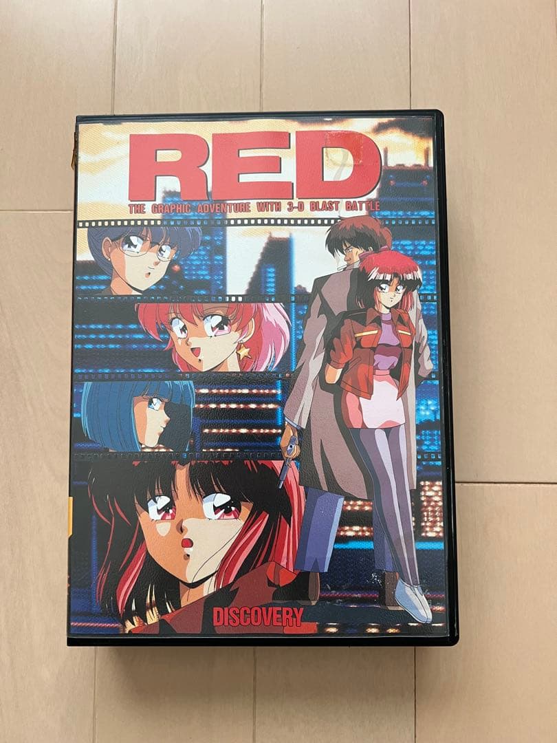 その他 RED THE GRAPHIC ADVENTURE WITH 3-D BLAST