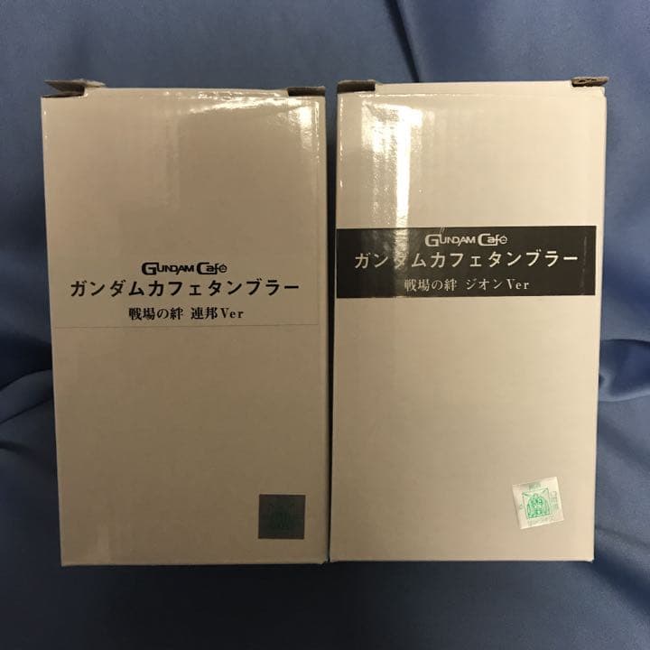 （貴重・限定）戦場の絆ver タンブラーセット