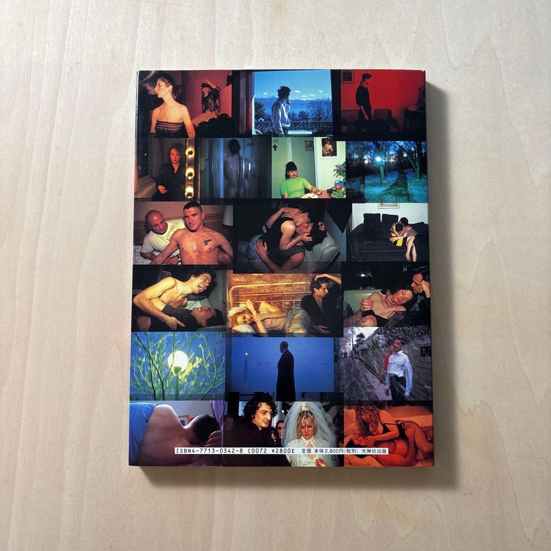 アート・デザイン・音楽 Nan Goldin Couples and lonliness