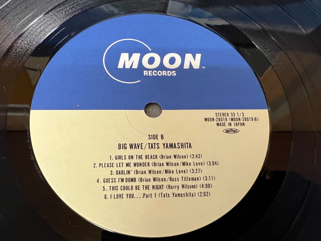山下達郎Big Wave 邦楽レコードMOON-28019 1984年 帯付LP