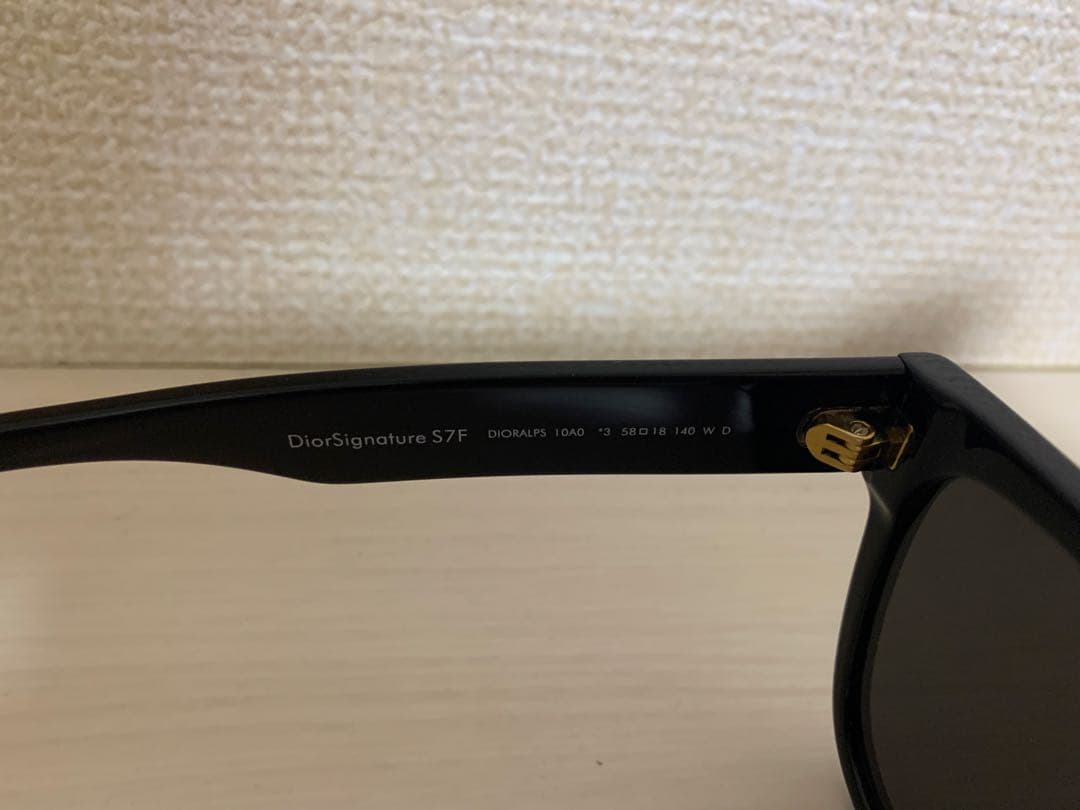 【おまけつき】Christian Dior Dior soreal サングラス