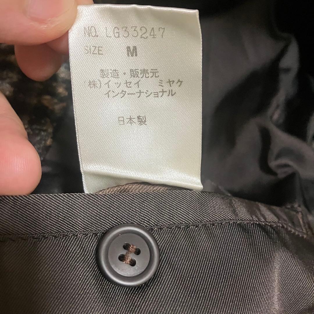 ISSEY MIYAKE MEN 80s 筆タグ　袖切り替えテーラードジャケット