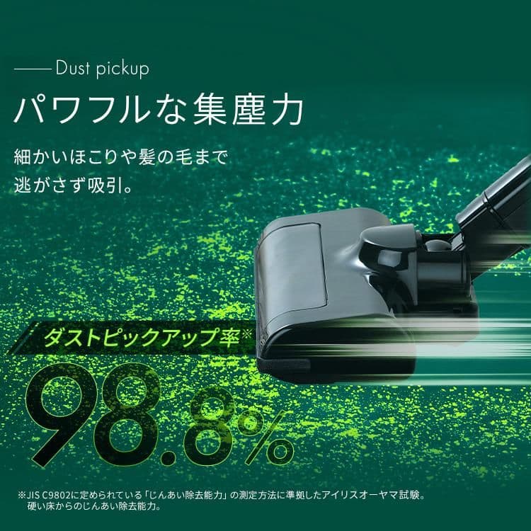 未使用 新品 アイリスオーヤマ コードレス サイクロン 掃除機 車内掃除 V12