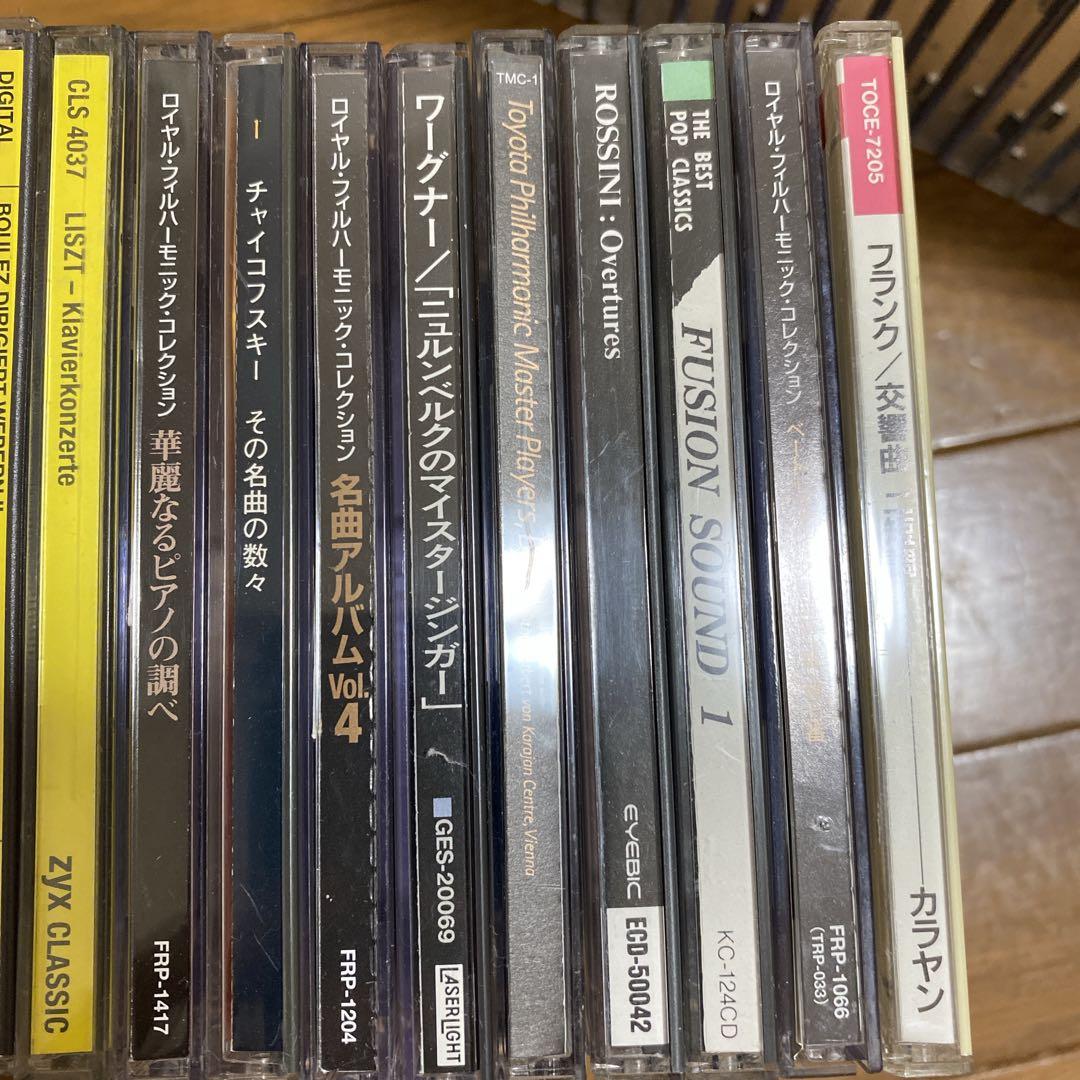 クラシックCD 90枚セット 名演奏・名盤・オムニバスなど掘り出し物あり！
