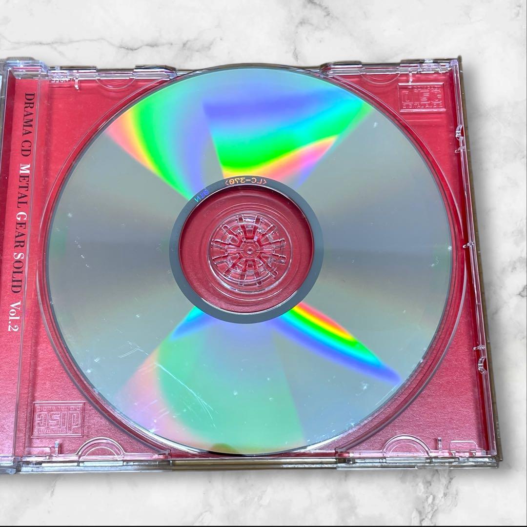 メタルギアソリッド2 ドラマCD Vol. 2 サンズ・オブ・リバティ