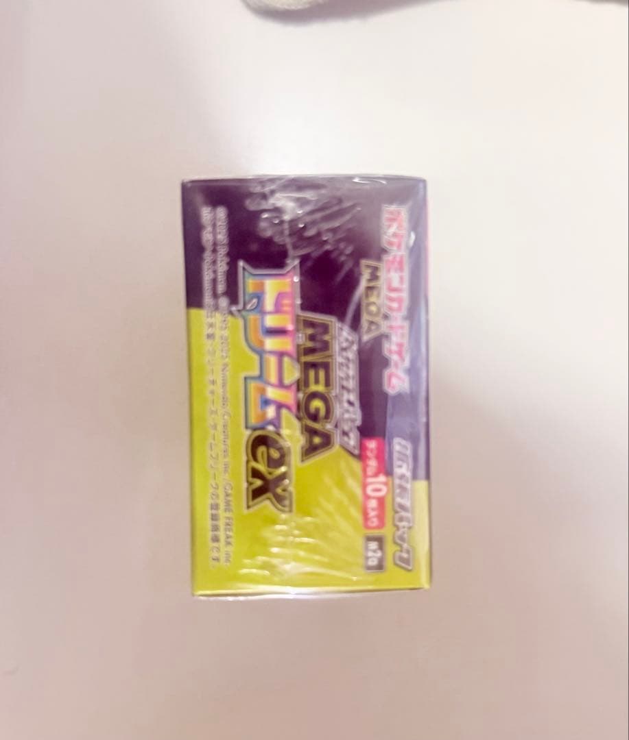 ポケモンカードゲーム MEGAドリームEX 1BOX -10パック