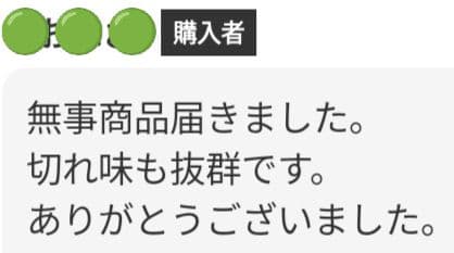 最新カットシザープロ用ハサミ美容師トリミングシザーペットシザー理容師セルフカット