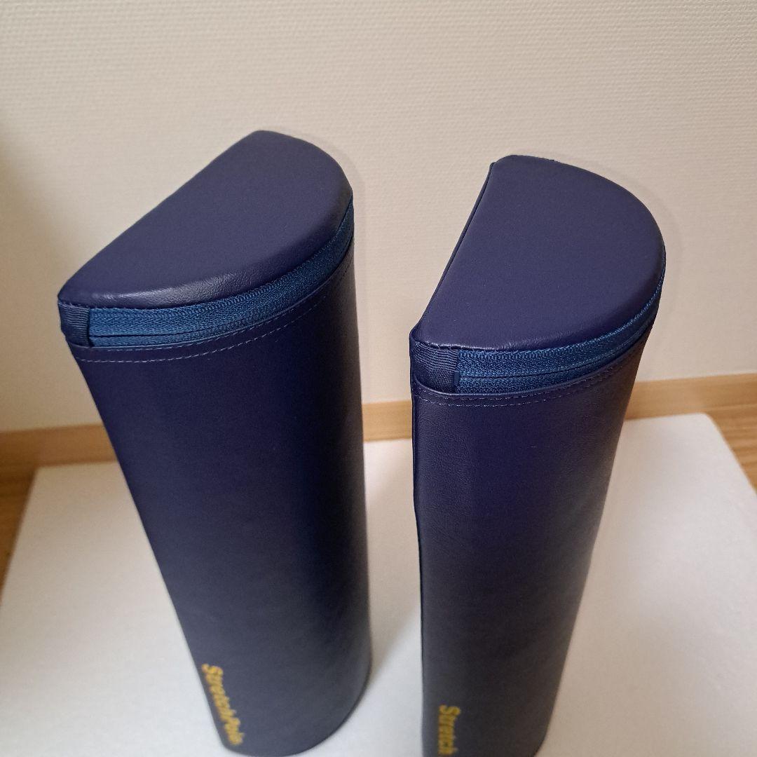 ストレッチポール　ハーフ ネイビー