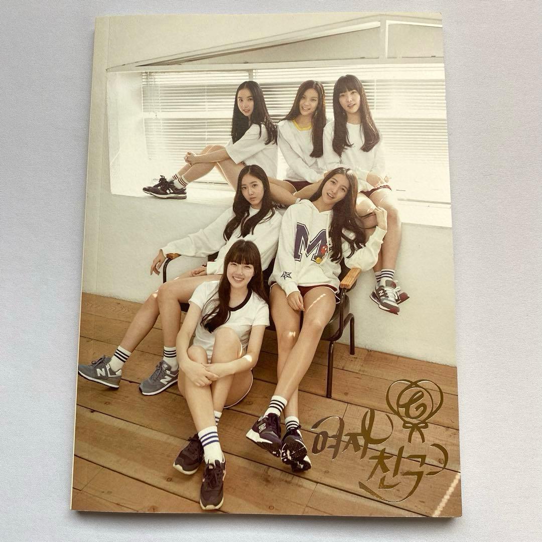 【絶版・未開封多数】GFRIEND CDグッズセット