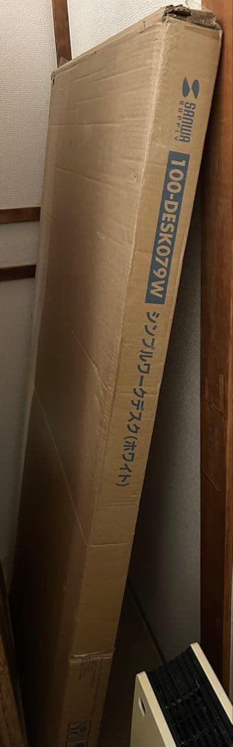SANWA 100-DESK079W パソコンデスク 140cm 新品・未使用品