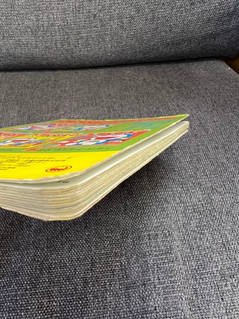 初版　ドラえもんのなぞなぞことば 1985年 小学館 テレビ絵本　漫画　児童書