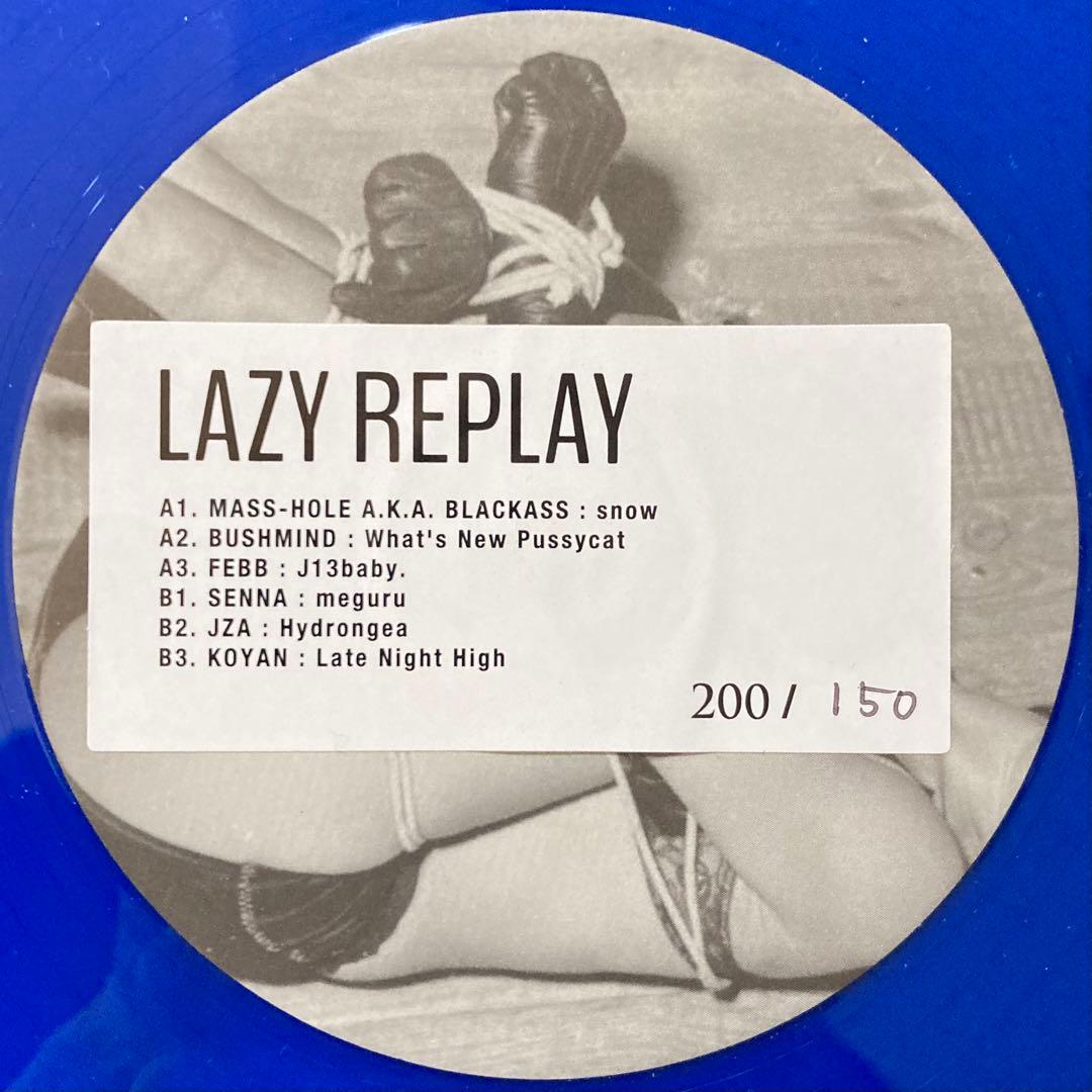 激レア 新品 限定200枚 LAZY REPLAY FEBB MASS-HOLE