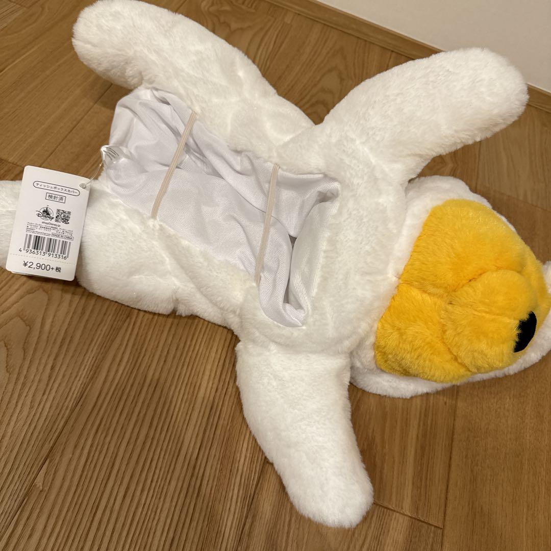 おまけ付き　プーさんのキラキラ星　ティッシュケース
