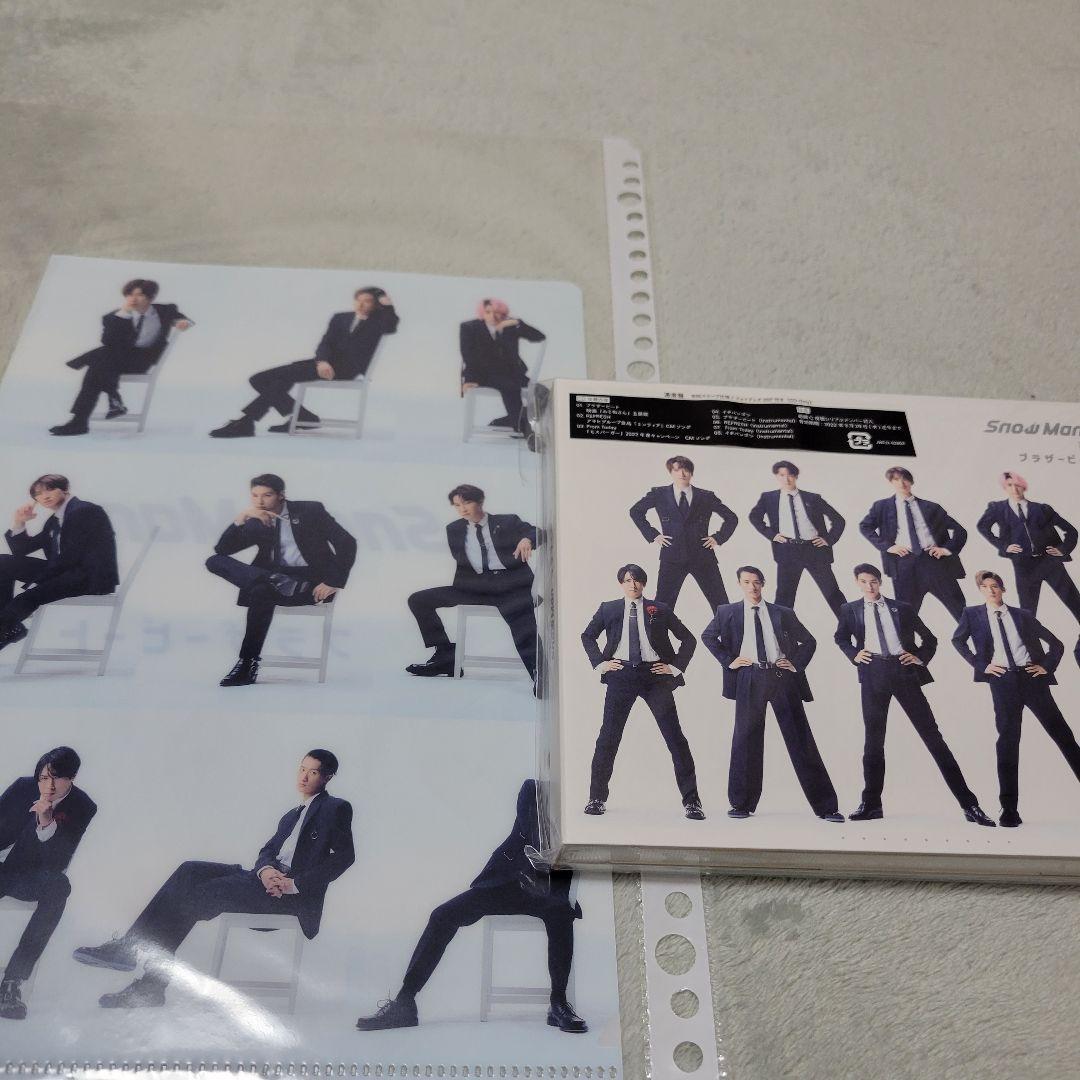  Man CD シングル アルバム まとめ売り