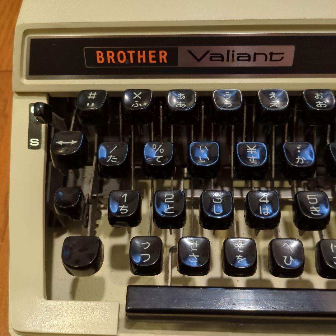 BROTHER Valiant 413 ひらがなタイプライター