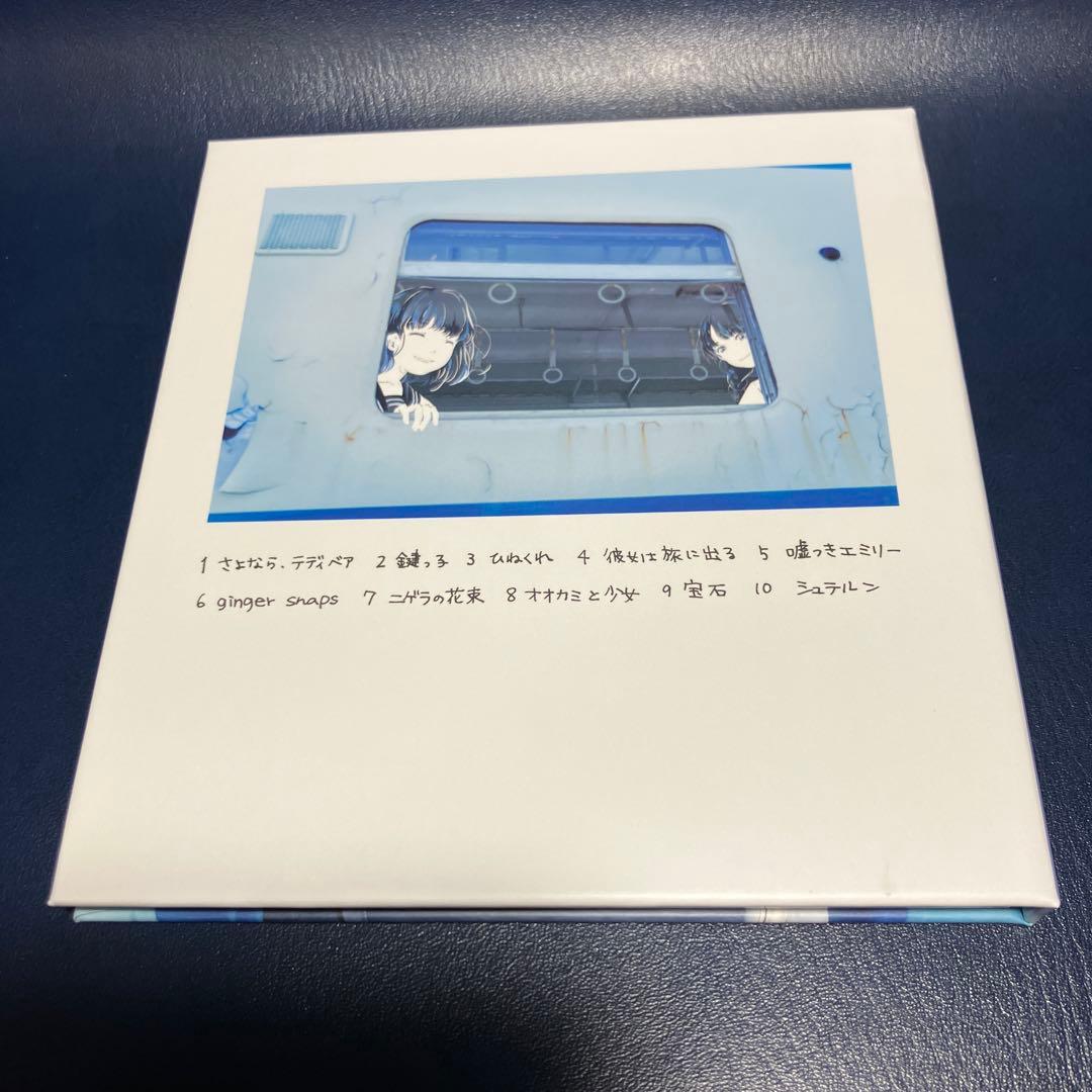 ■[廃盤]歌い手 鎖那 アルバムCD「Hush a by little girl