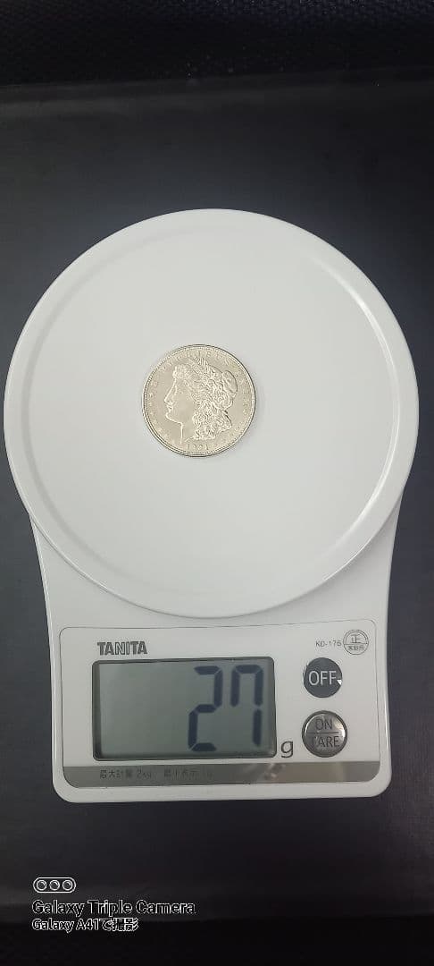 1921 モルガン ダラー銀貨