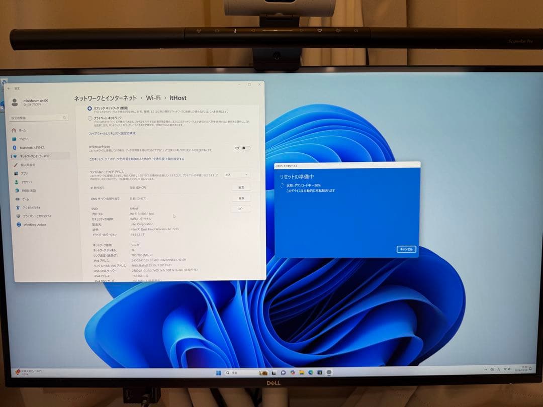 MINIS FORUM UN100 16GB+512GB ミニPC